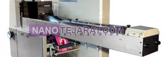 pp-صنایع ماشین سازی مسائلی -04e501-u447-1.jpg